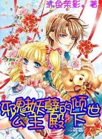 粉碎机皮带轮8公分，电动机轮配多少公分软？游戏画面