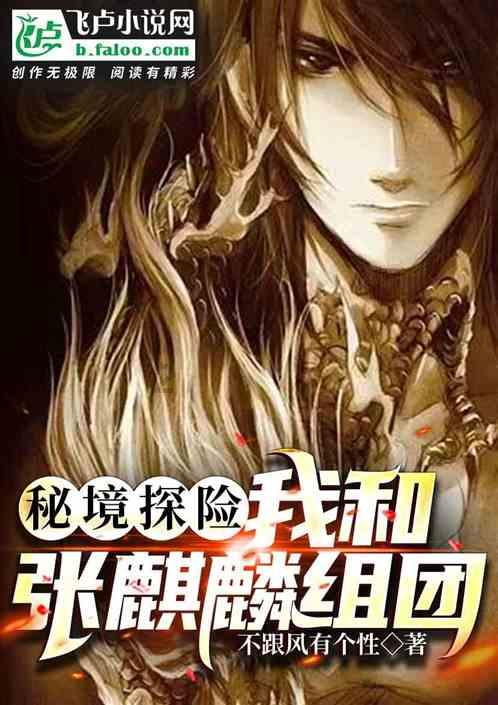 10499元 惠普暗影精灵10 SLIM 14游戏本发布
