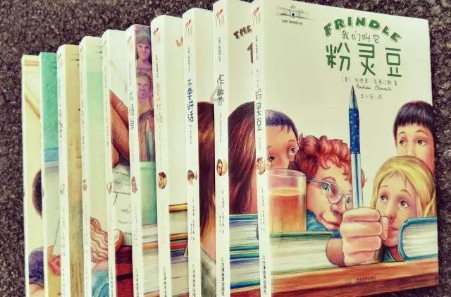 移动的滚轮