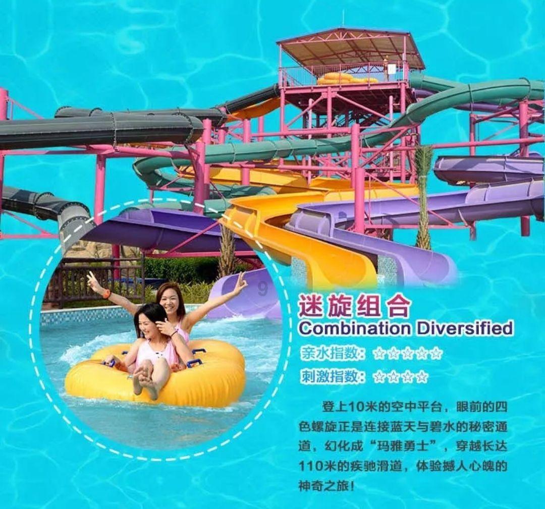 嘉日单词