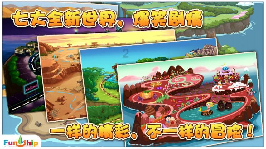 生化危机2：重置版