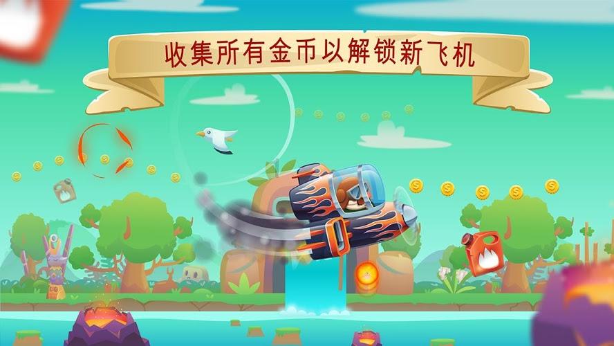 生化危机启示录2