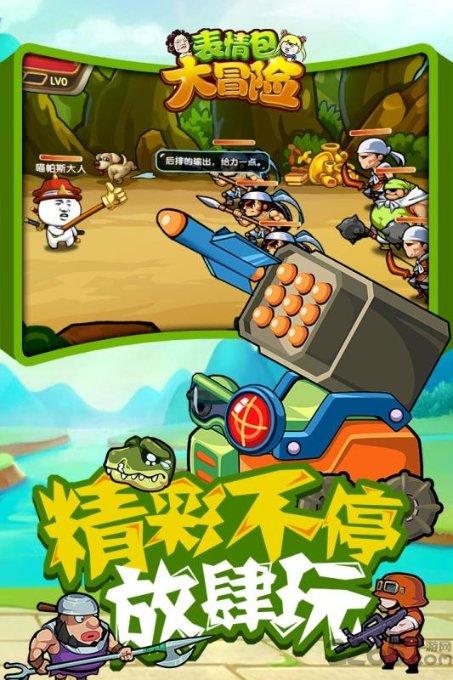 王傲世的梦