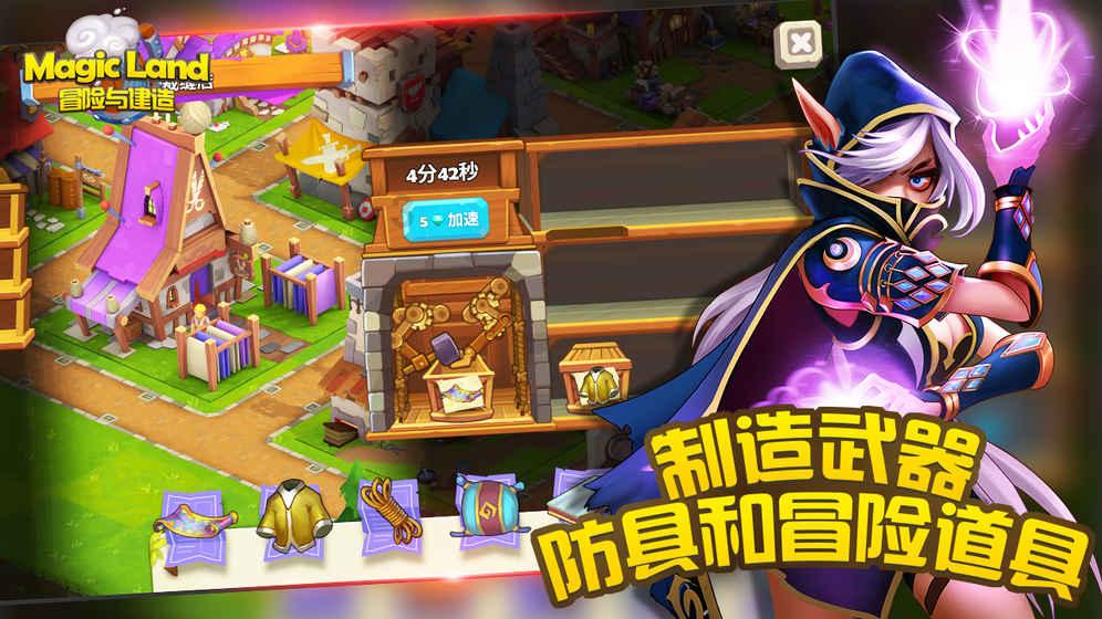 空中抛枪无敌版