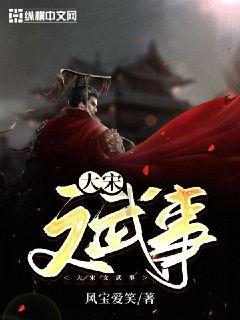 两天时间够玉林去福州来回吗？