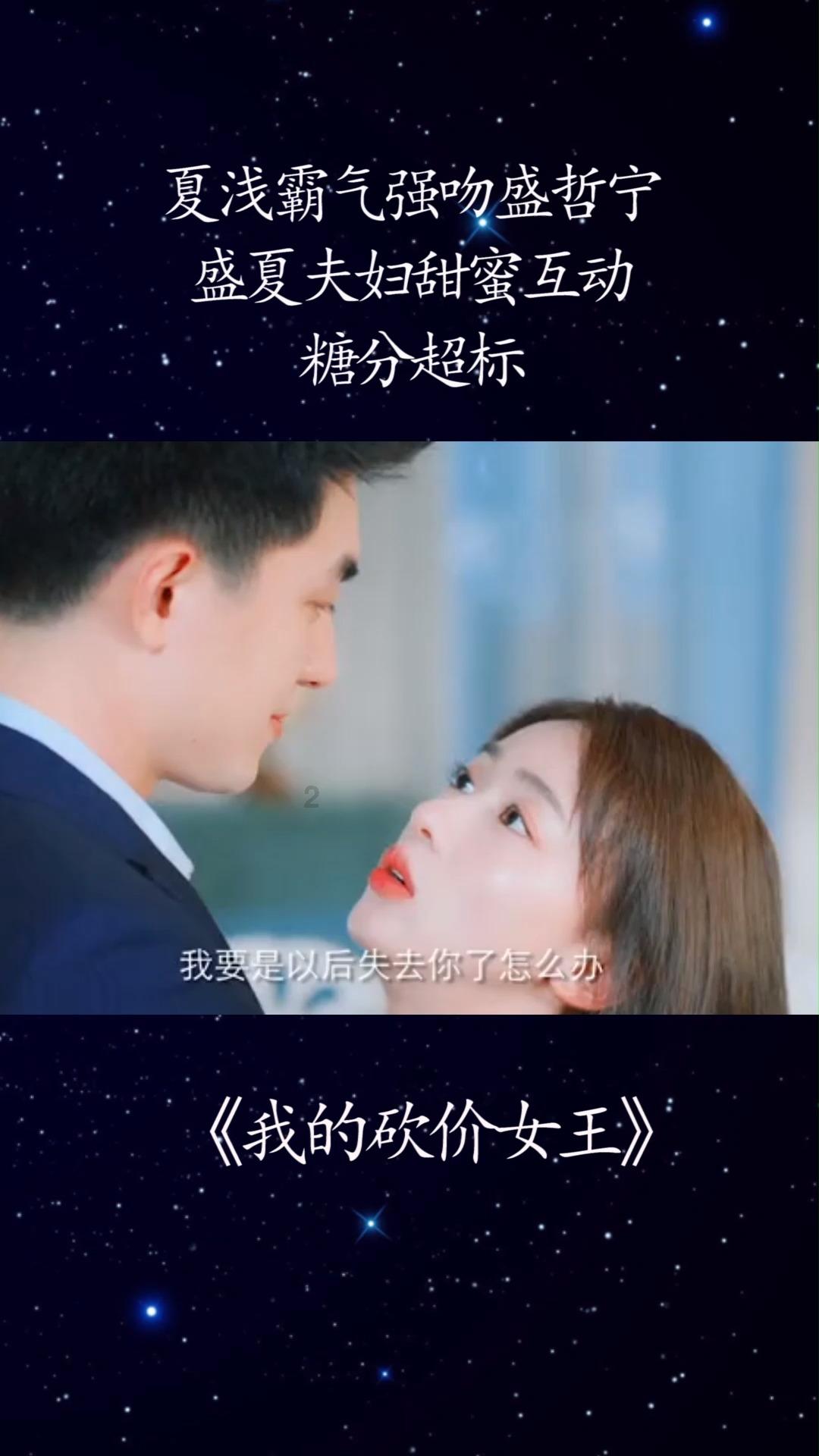 亿万僵尸
