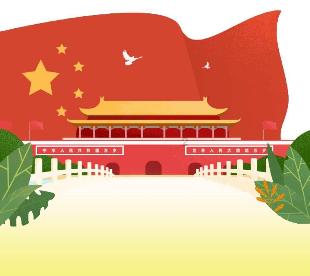怎样办理银行卡？游戏画面