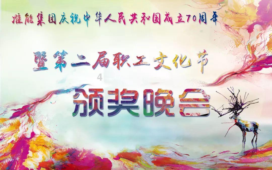 全员化身“小迷妹”，这一次，胡歌的内娱实力，全被王家卫猜对了