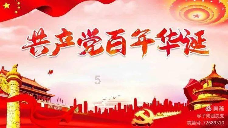 湖北省花卉研究中心在省农科院揭牌