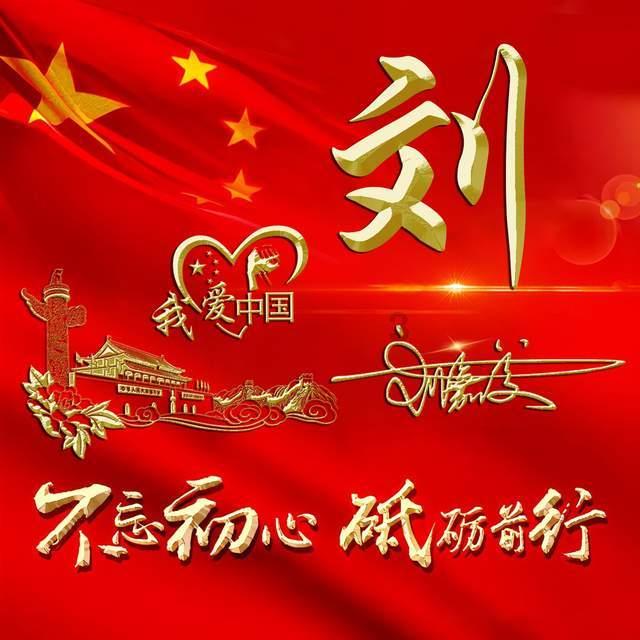 市退役军人事务局举办“爱岗敬业 担当有为”主题演讲比赛