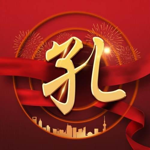 时尚潮流公主