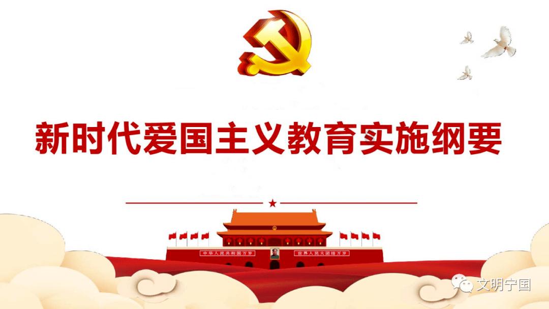 驱逐城堡入侵者选关版