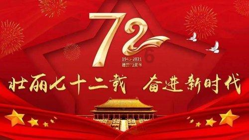 救援受困的奴隶