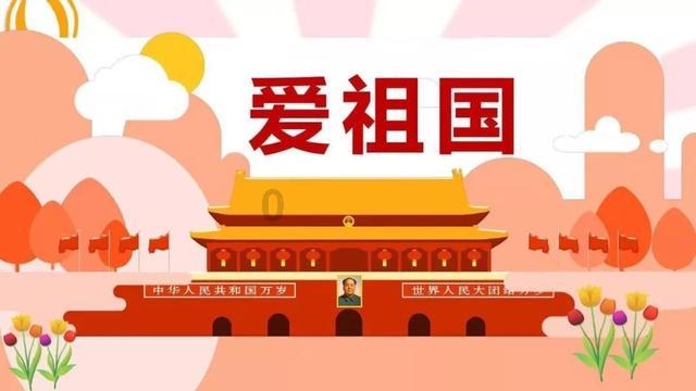 宏光半导体盘中异动 早盘大幅上涨5.88%