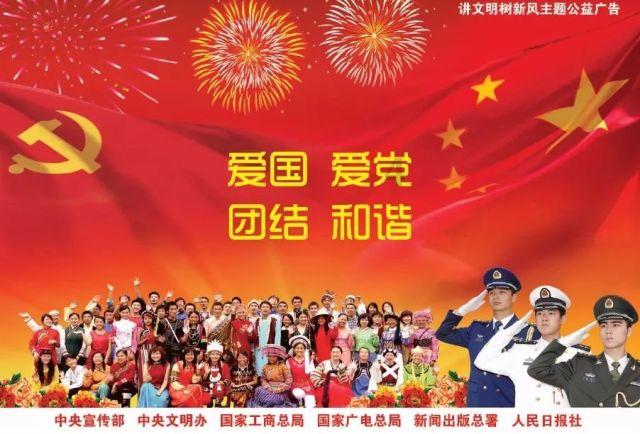 救援受困的长颈鹿