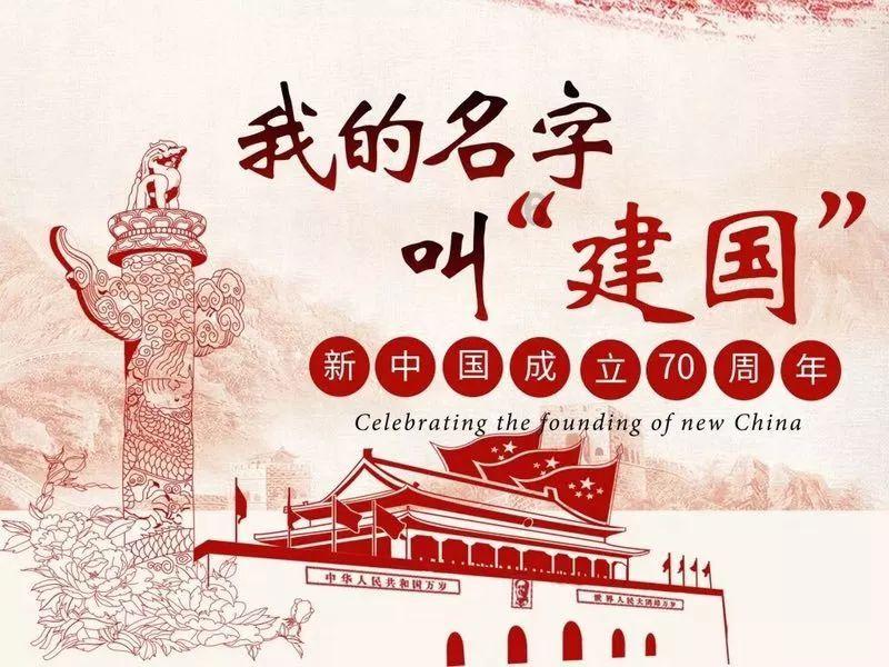 逃离黄金城堡