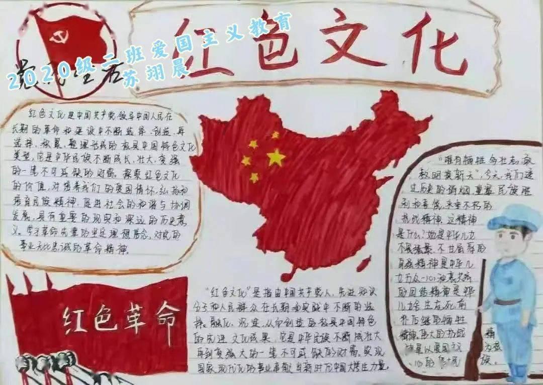 中土世界战争之影
