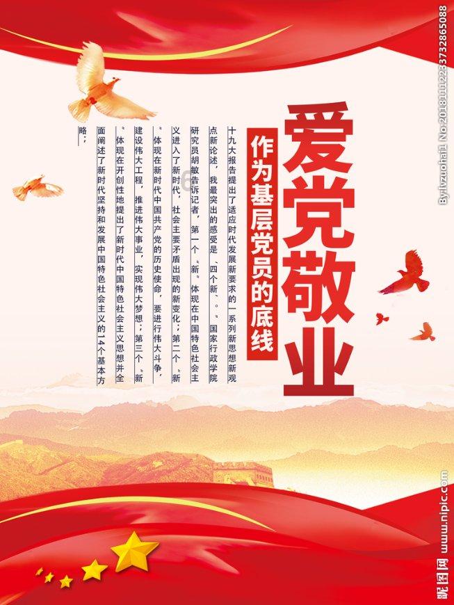 三少爷的剑