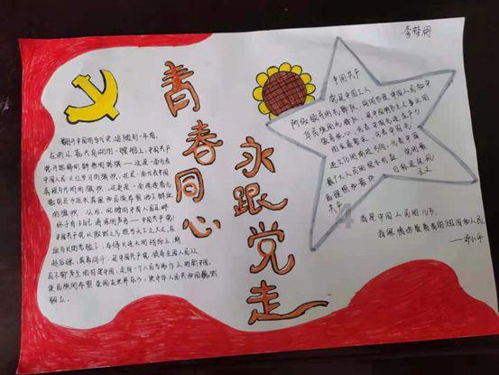 祖上有世袭一等伯,子孙因功又获一等伯,那么最终的爵位是什么?