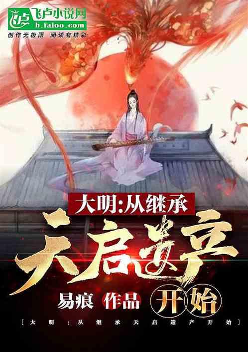 救援达尔马提亚狗