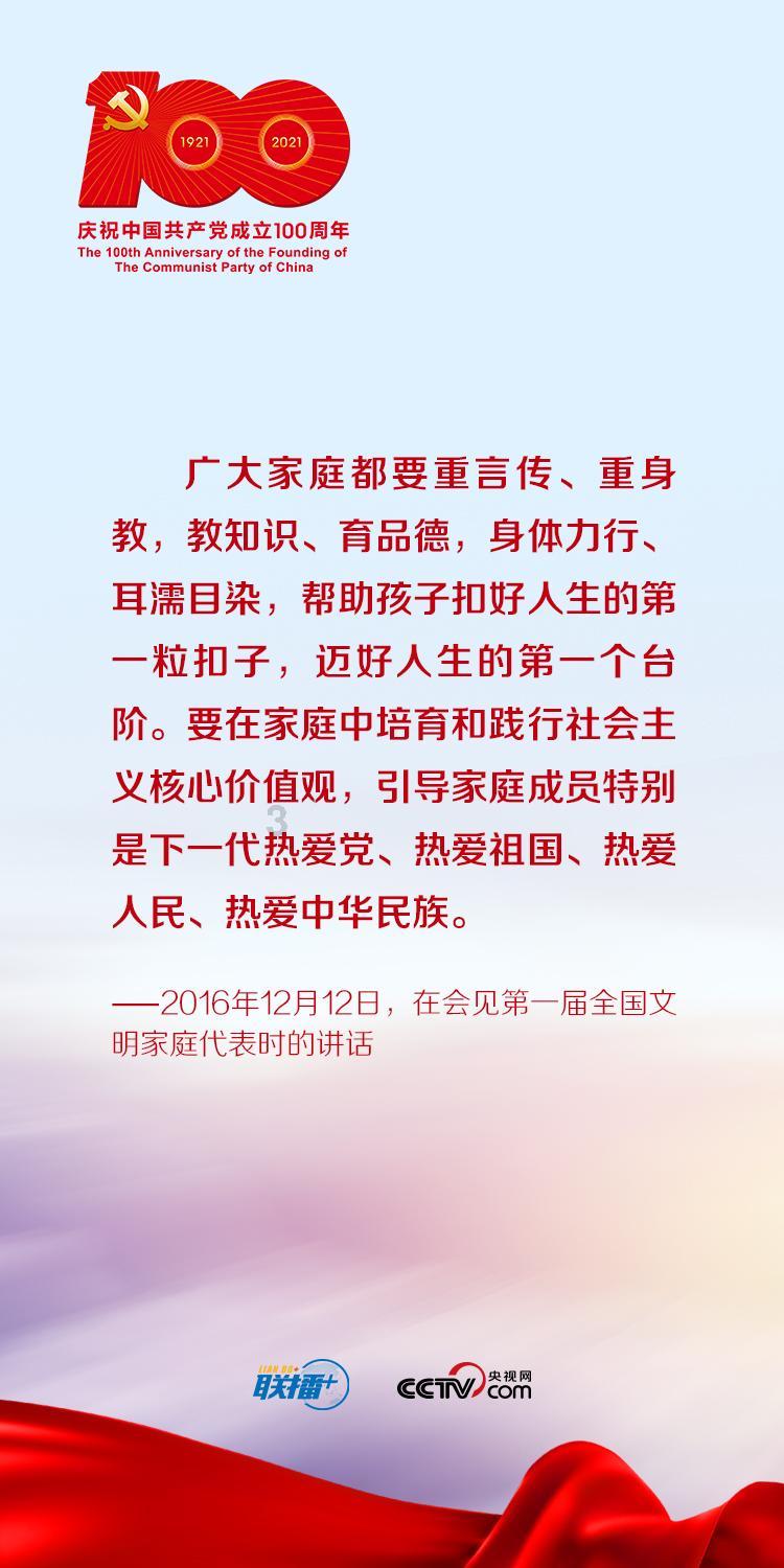 美丽海洋找不同
