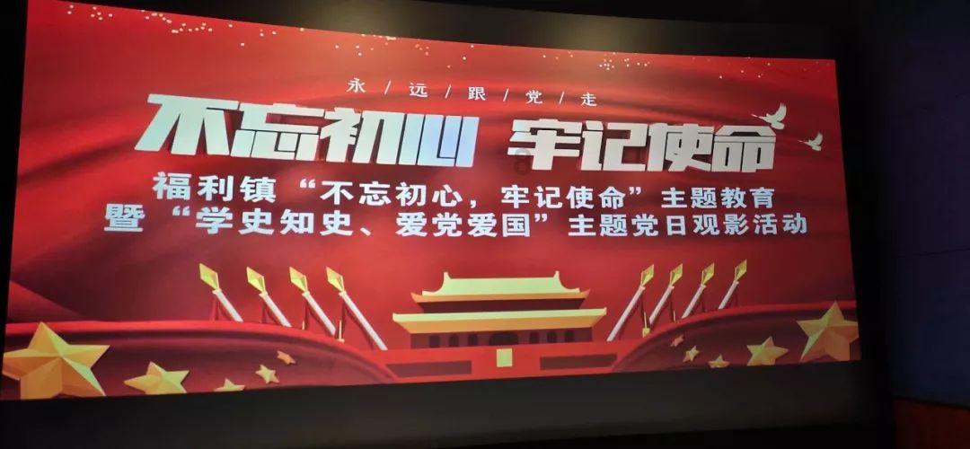 恐龙绝地逃生
