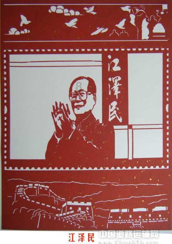 臭屁虫吃吃吃