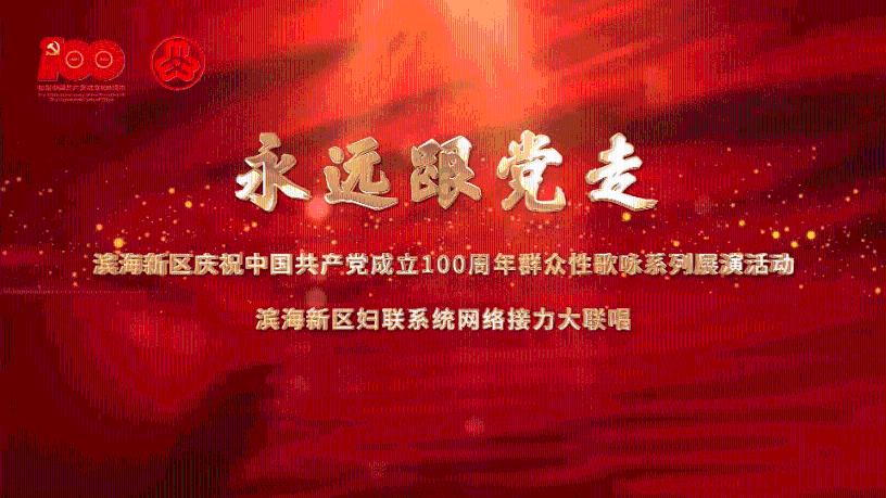 500个入门级体能康复词汇（五）