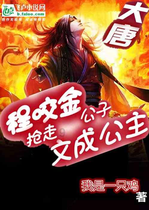 动物记忆大翻牌