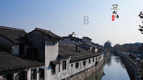 剑侠情缘2